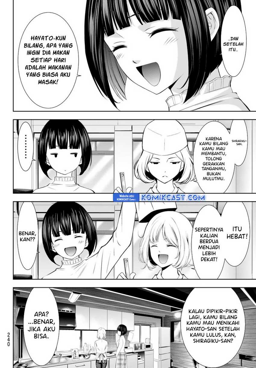 Chapter 185 - halaman 14