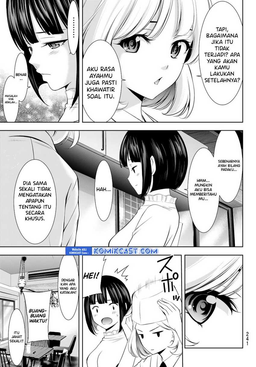 Chapter 185 - halaman 15