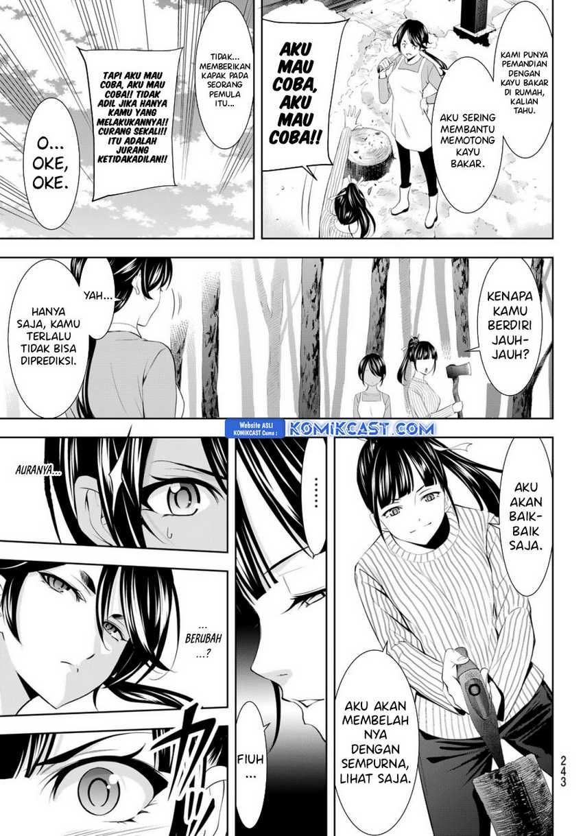 Chapter 185 - halaman 17