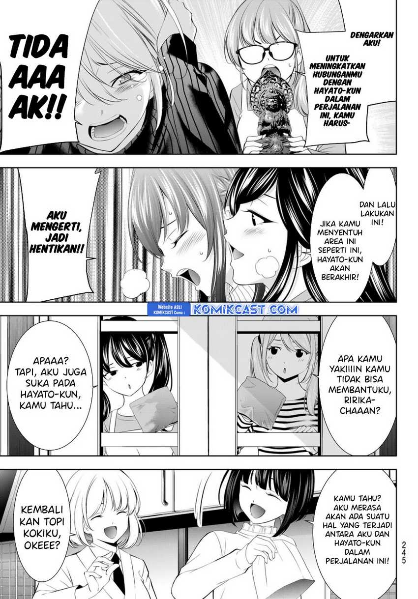Chapter 185 - halaman 19