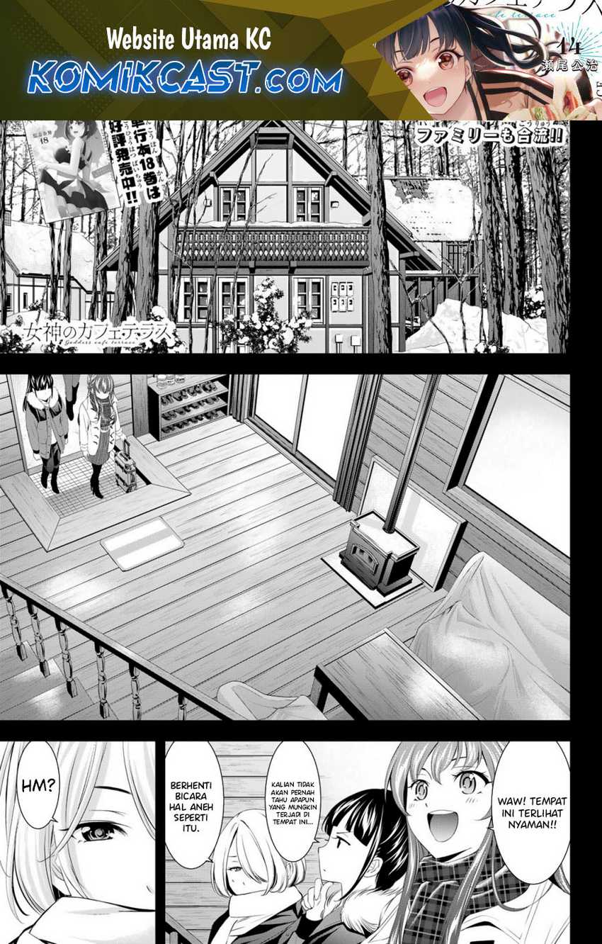 Chapter 185 - halaman 3