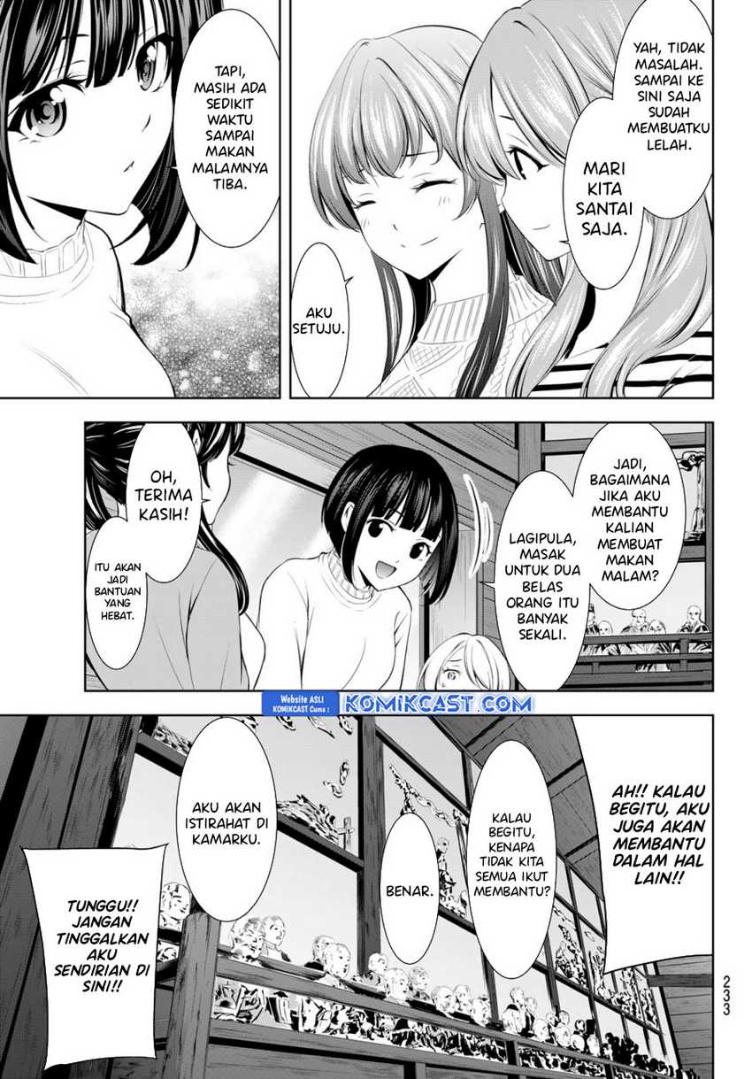 Chapter 185 - halaman 7