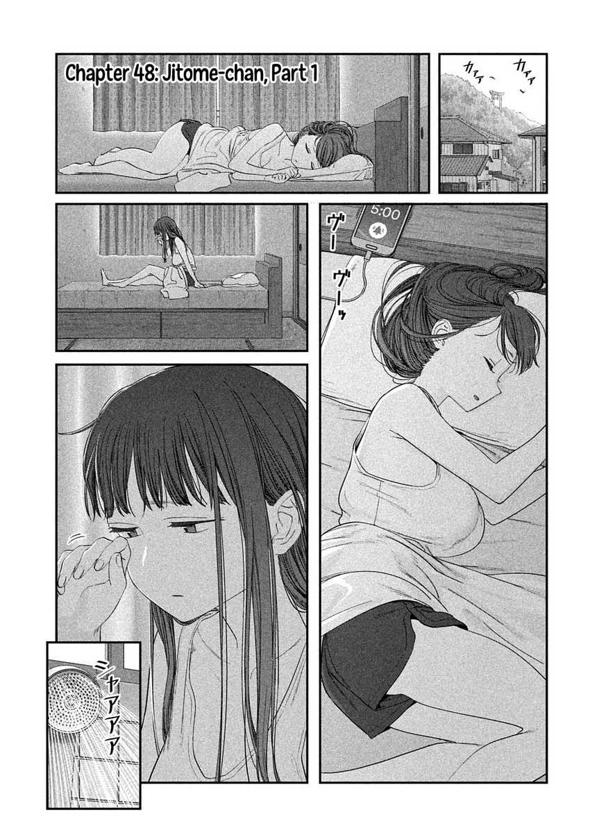 Chapter 48 - halaman 3