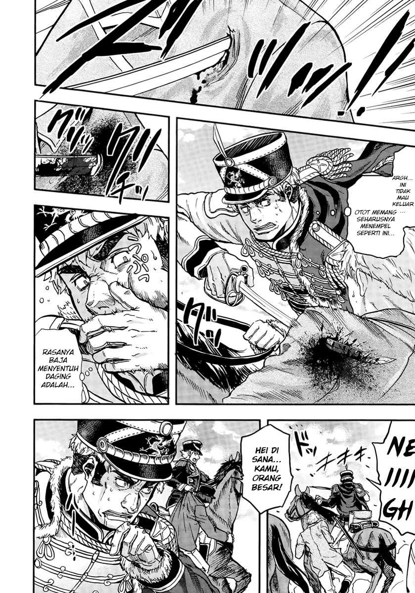 Chapter 11 - halaman 14