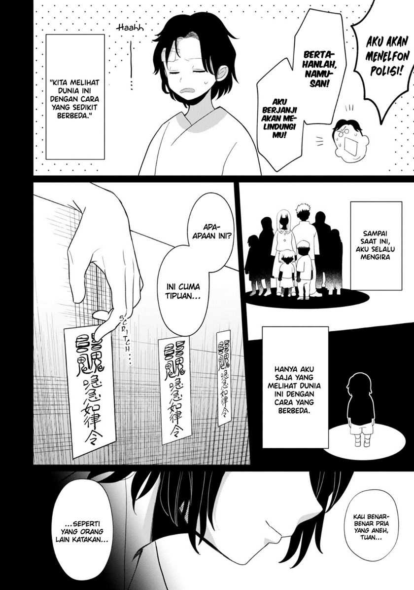 Chapter 34 - halaman 12