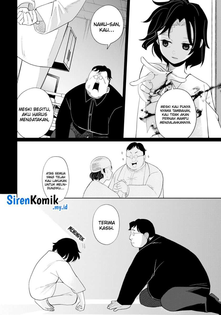 Chapter 34 - halaman 26