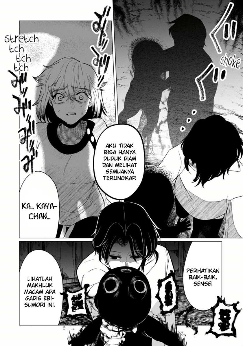 Chapter 34 - halaman 27