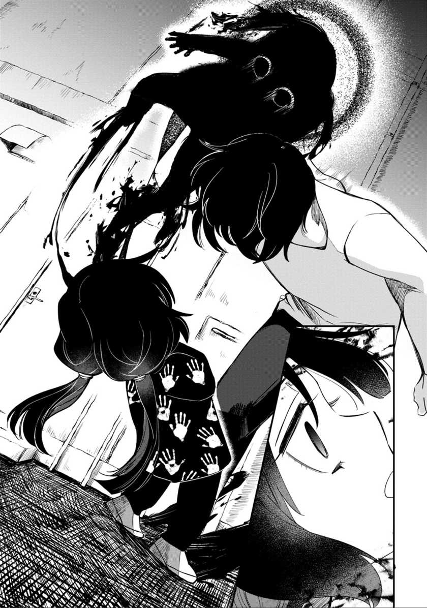 Chapter 34 - halaman 28