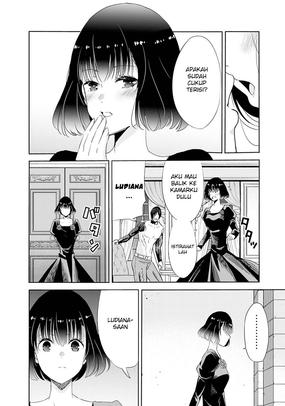 Chapter 95 - halaman 17