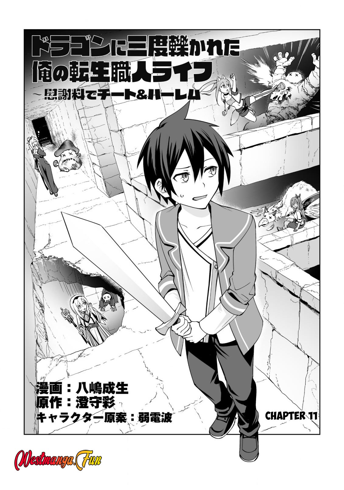 Chapter 11 - halaman 4