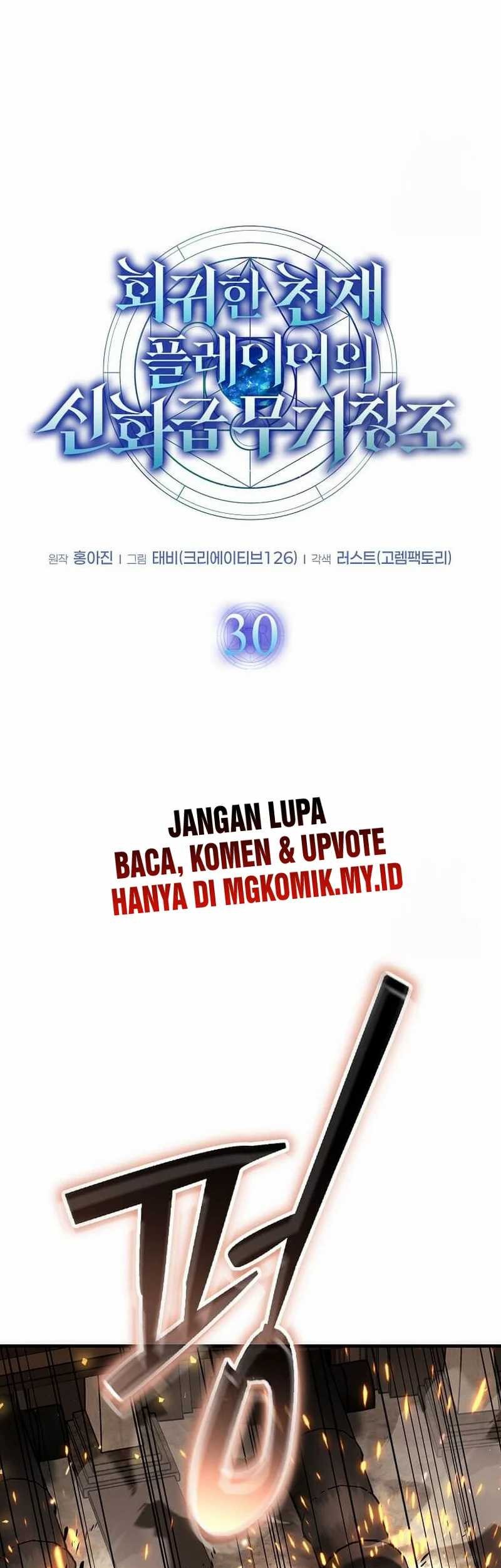 Chapter 30 - halaman 14