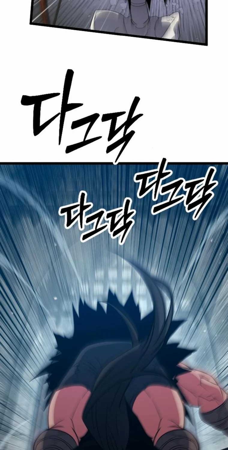 Chapter 24 - halaman 77