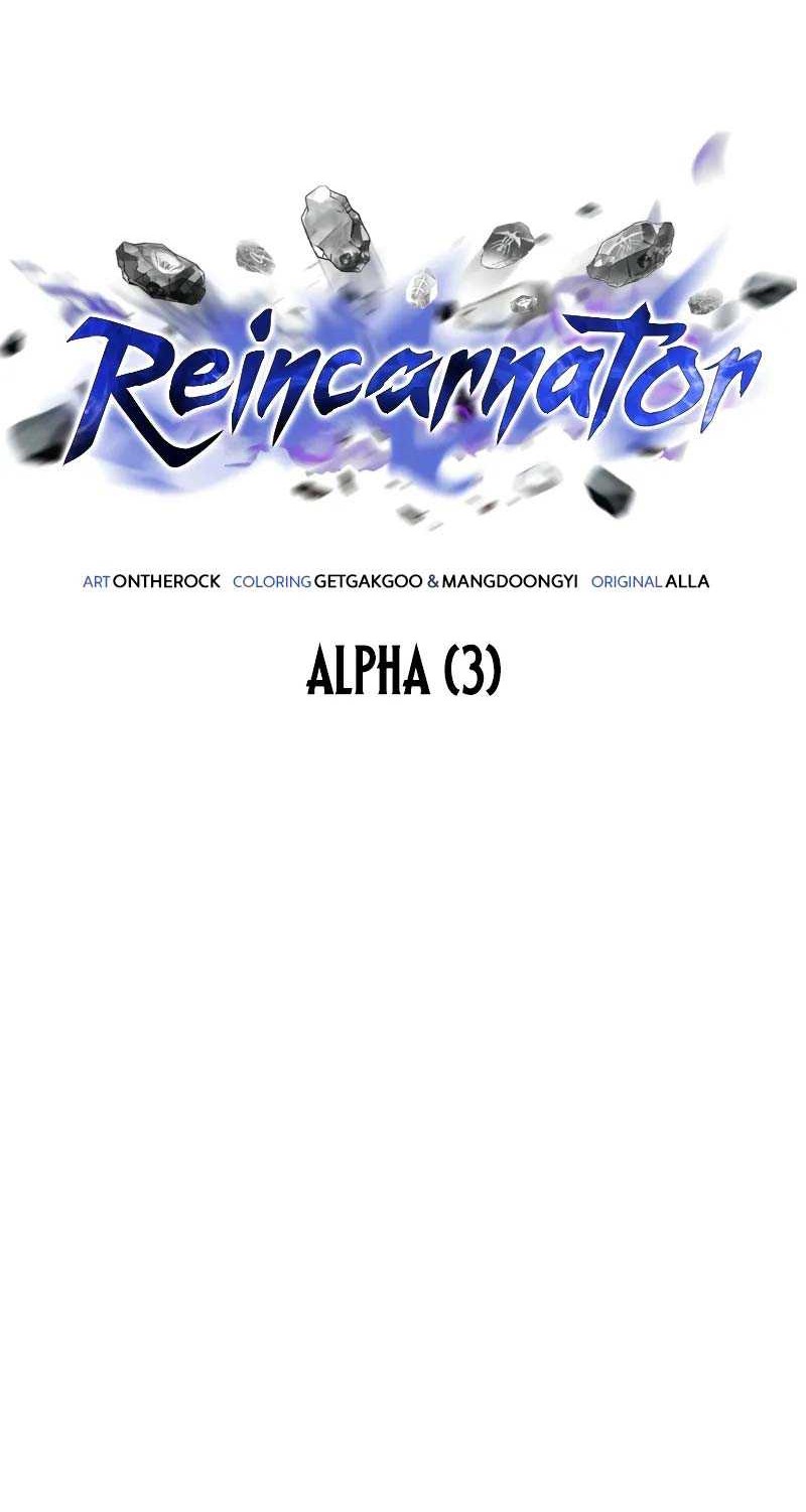 Chapter 70 - halaman 58