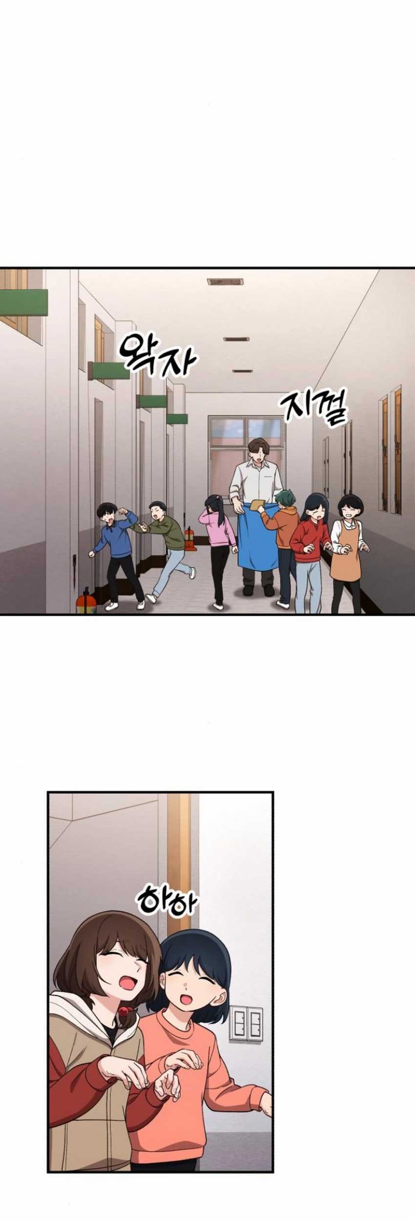Chapter 16 - halaman 41