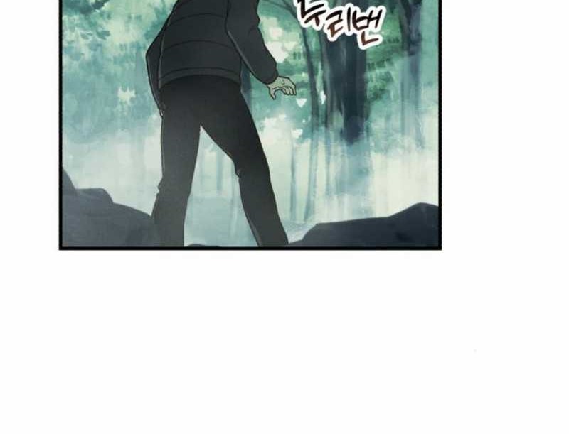 Chapter 14 - halaman 62