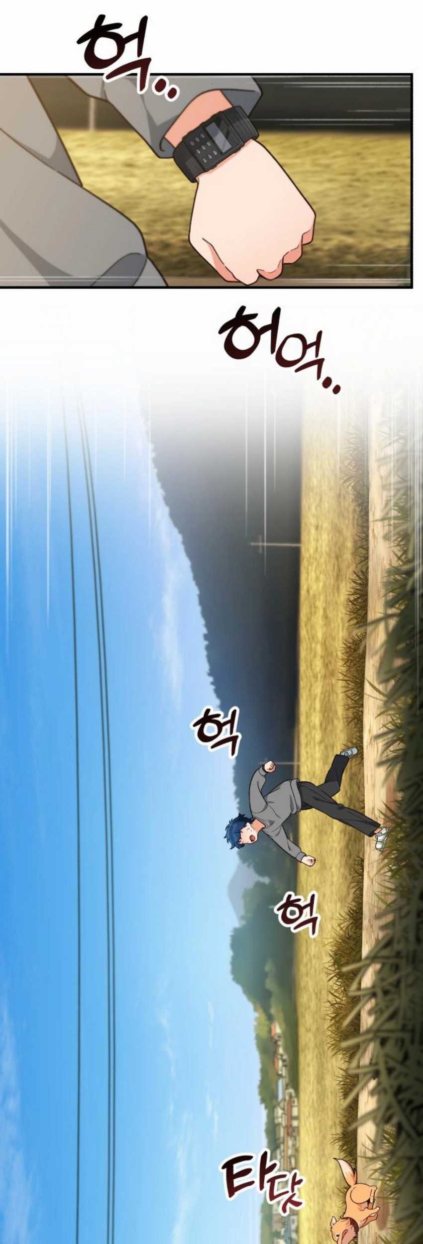 Chapter 5 - halaman 36