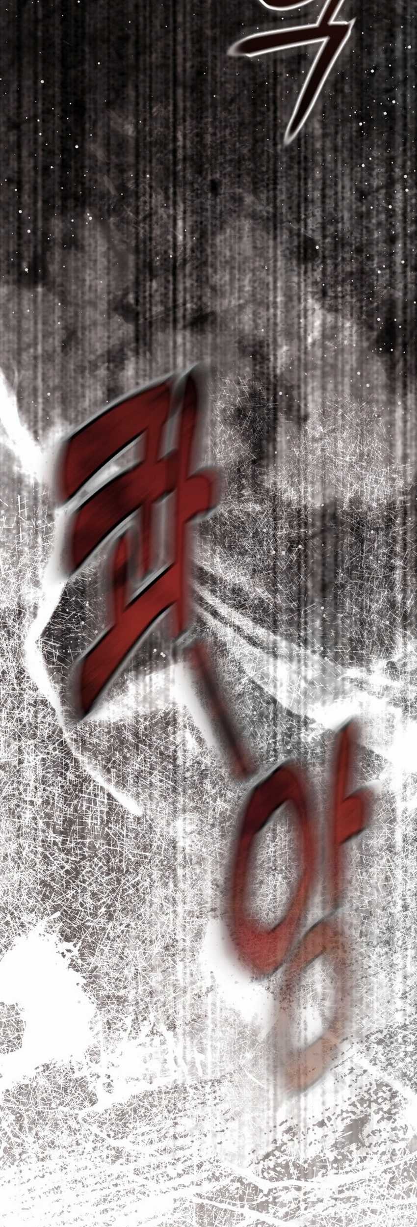 Chapter 1 - halaman 42