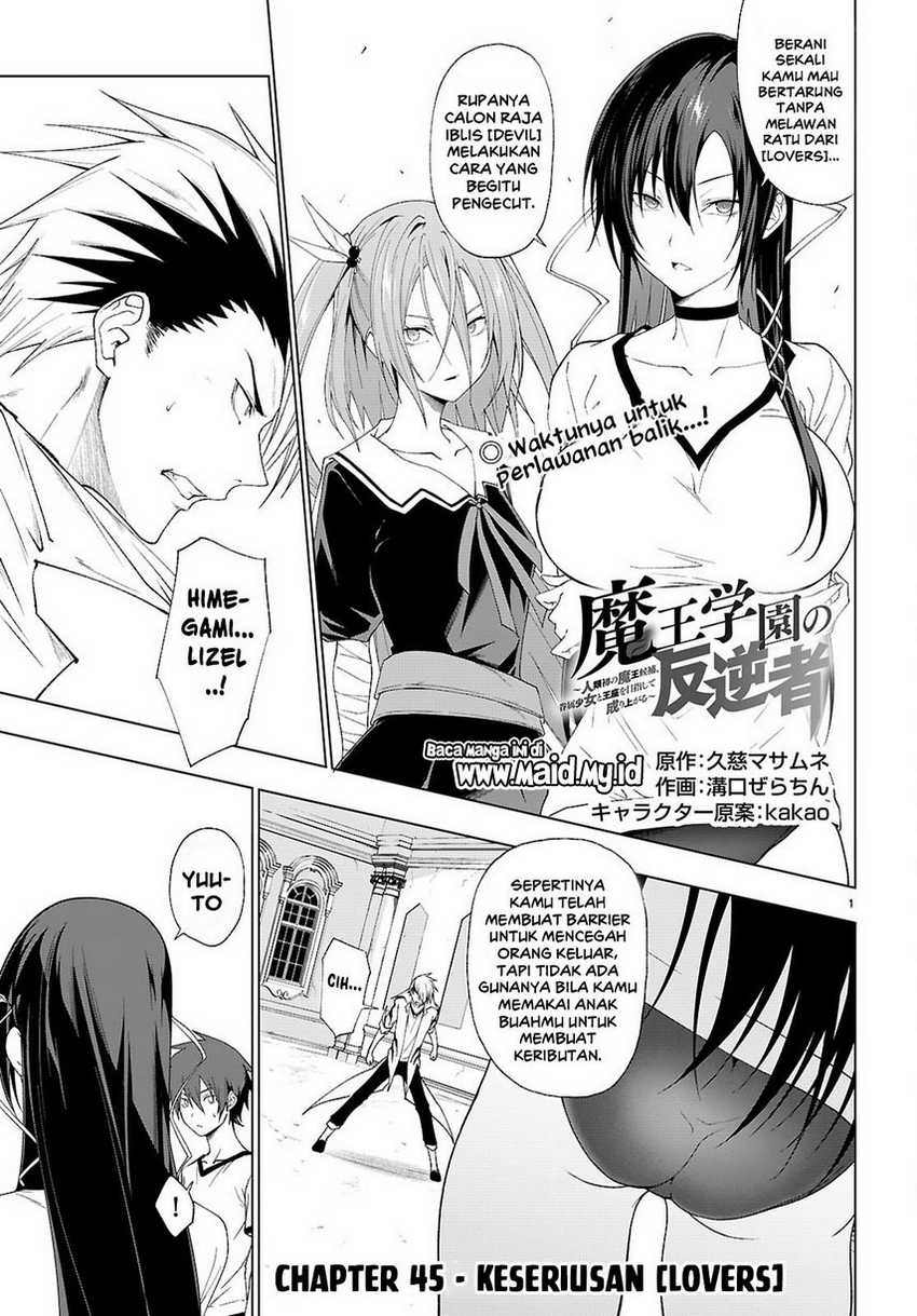 Chapter 45 - halaman 4