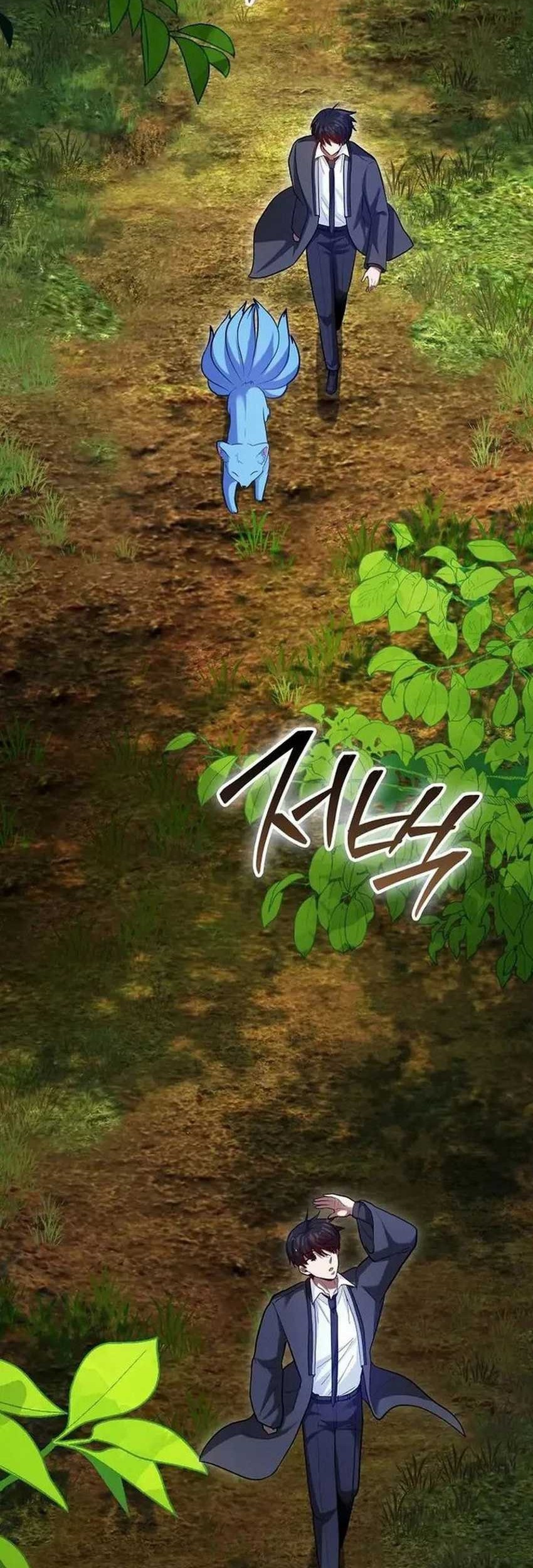 Chapter 73 - halaman 42