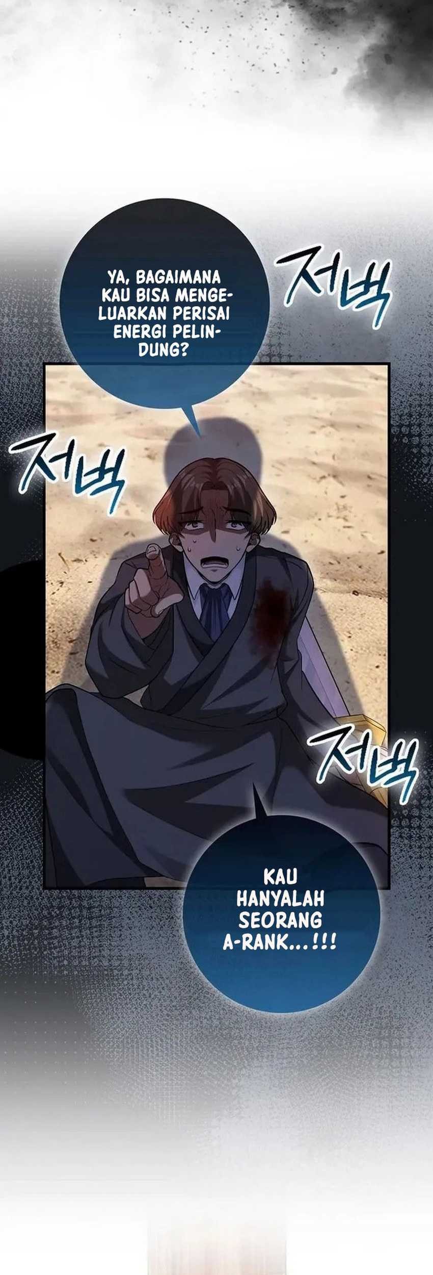 Chapter 72 - halaman 14