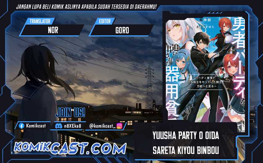 Chapter 44 - halaman 2