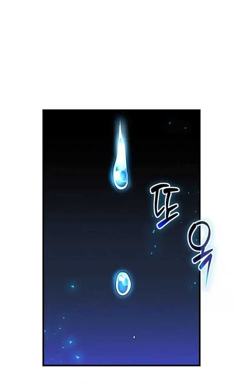 Chapter 31 - halaman 42
