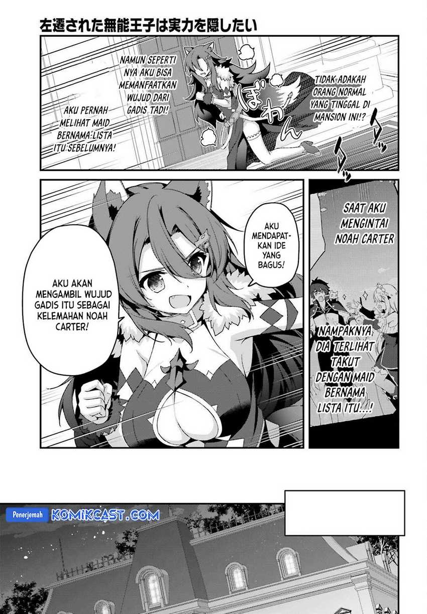 Chapter 29 - halaman 11