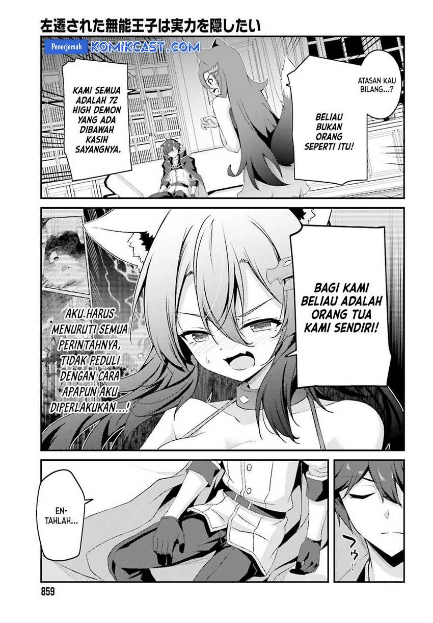 Chapter 29 - halaman 17