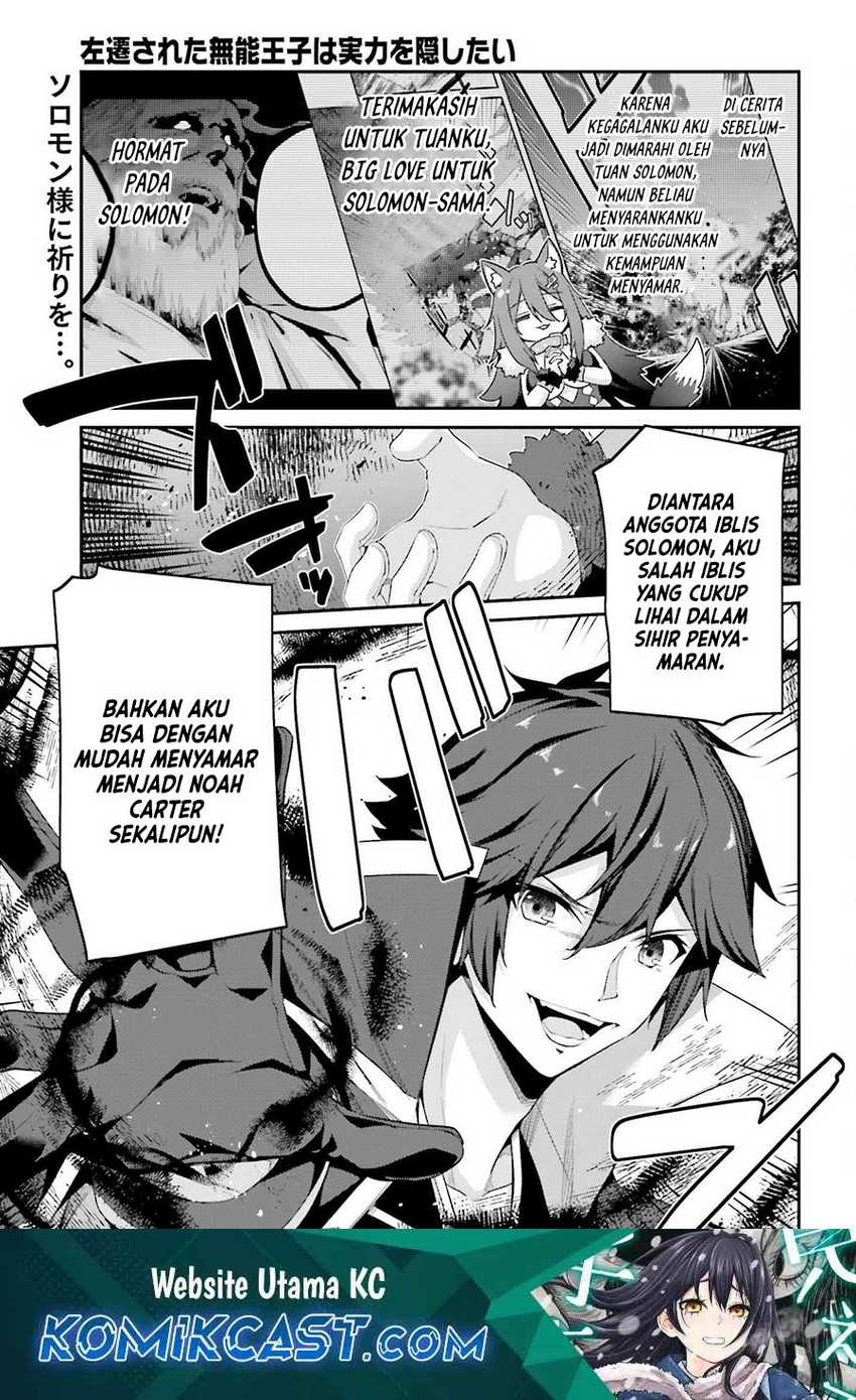 Chapter 29 - halaman 3