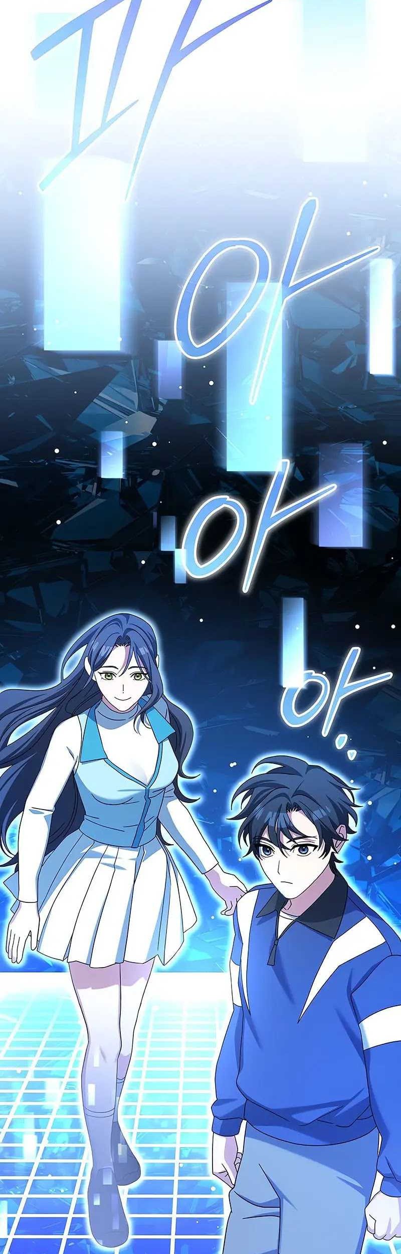 Chapter 53 - halaman 41