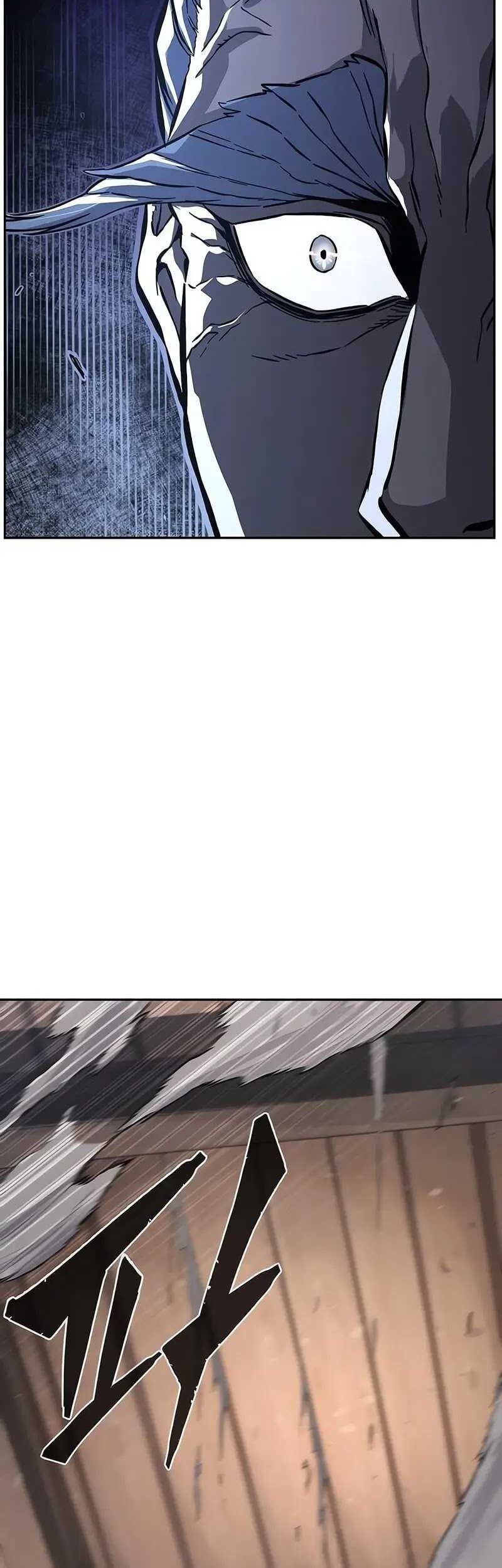Chapter 124 - halaman 44