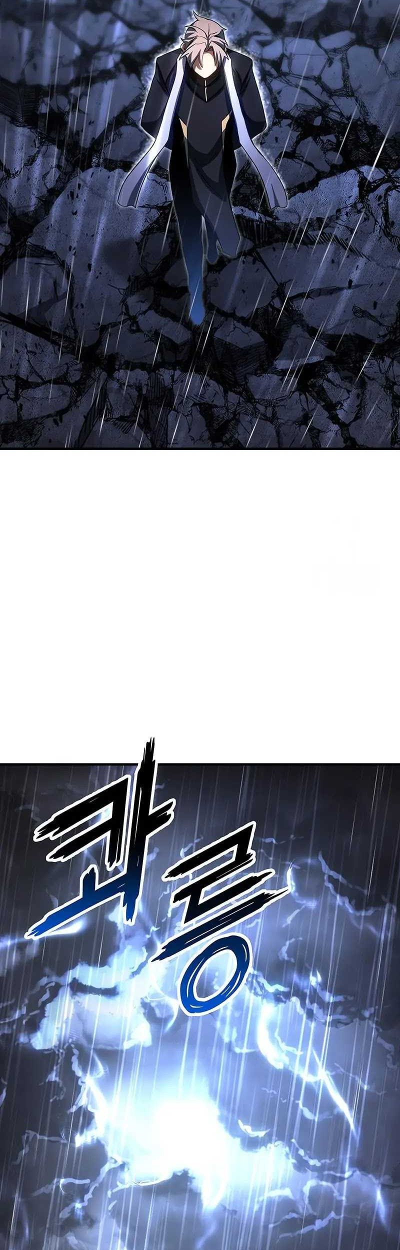 Chapter 73 - halaman 82