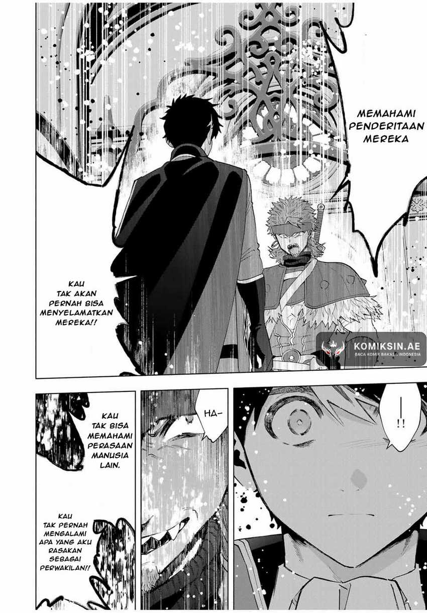 Chapter 118 - halaman 12