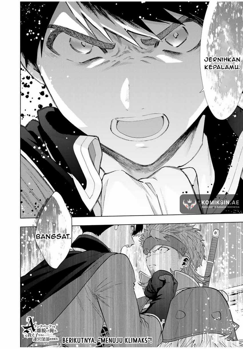 Chapter 118 - halaman 14