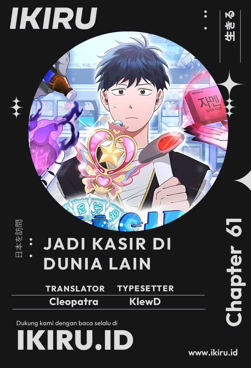 Chapter 61 - halaman 2