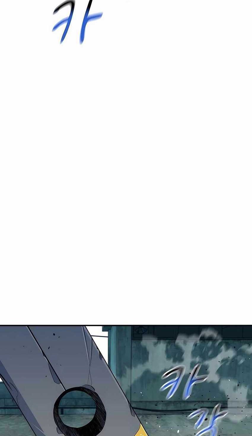 Chapter 115 - halaman 34
