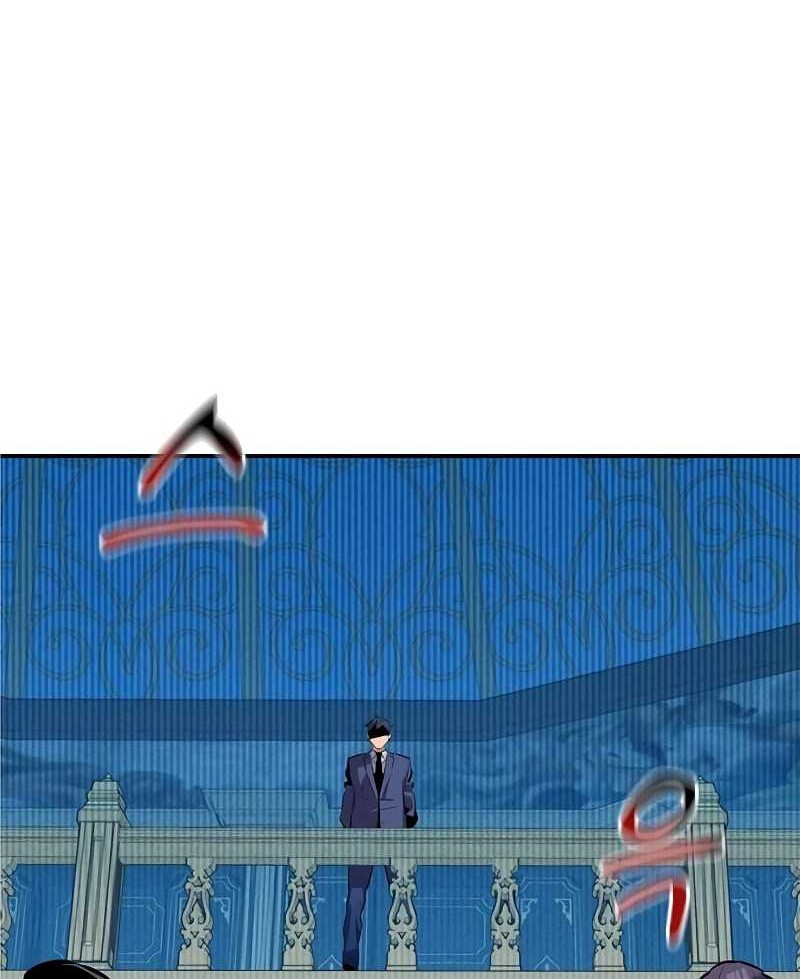 Chapter 128 - halaman 70