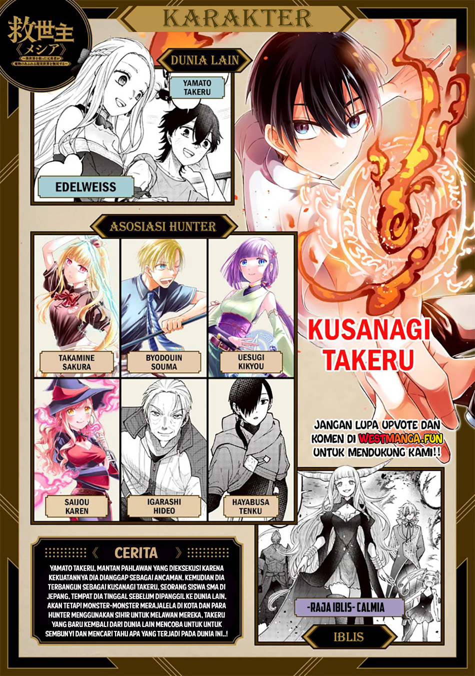 Chapter 47 - halaman 3