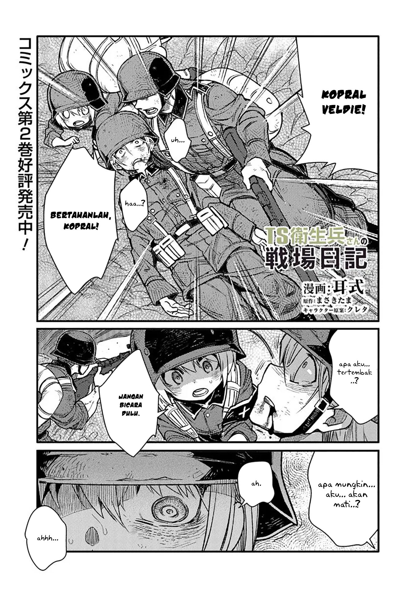 Chapter 14 - halaman 4