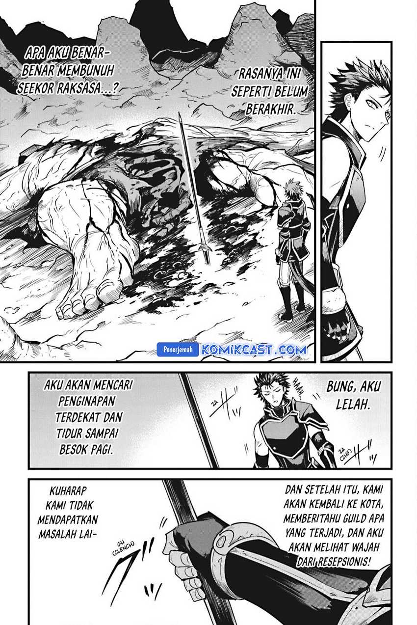 Chapter 111 - halaman 16