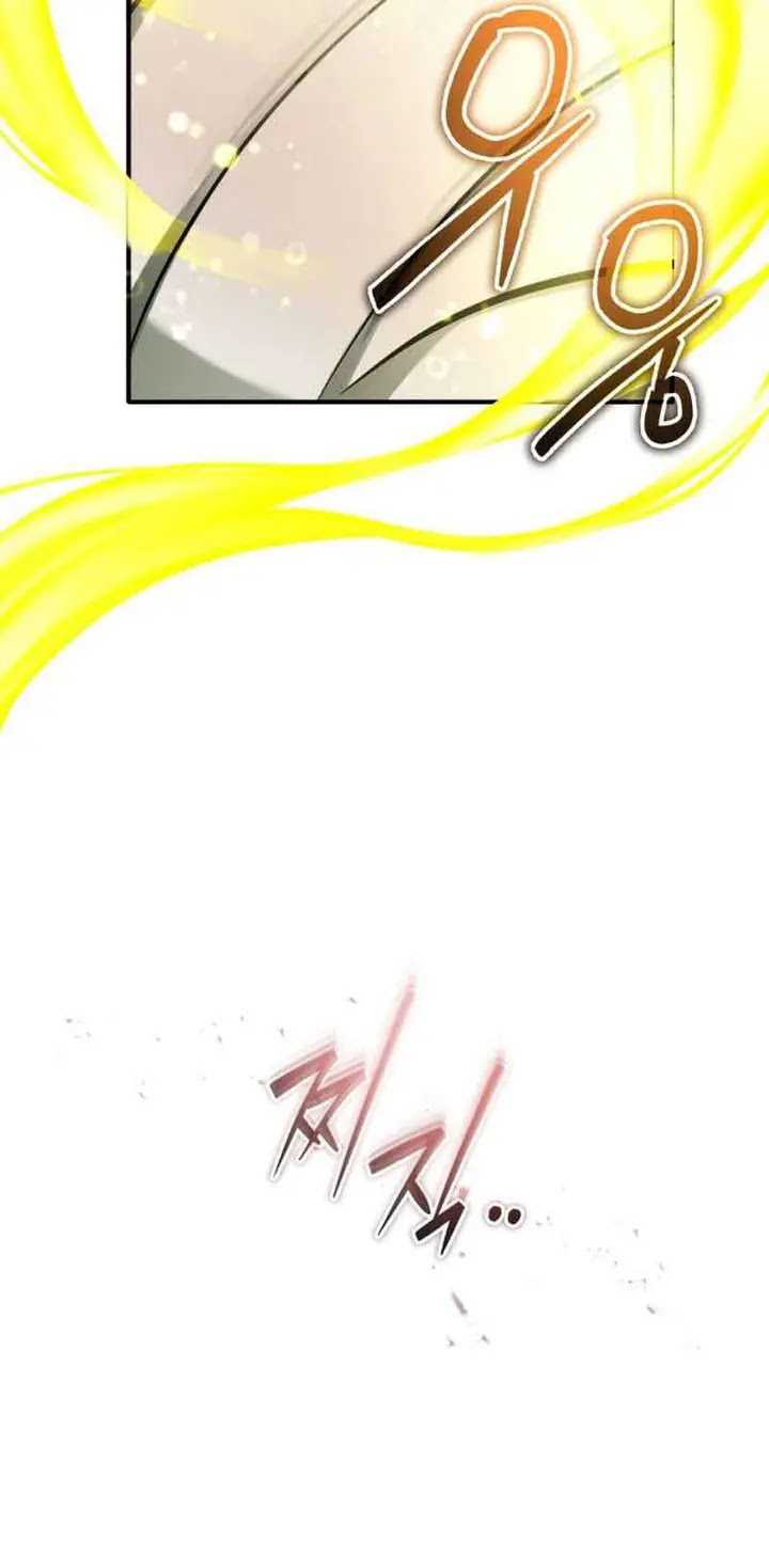 Chapter 54 - halaman 87