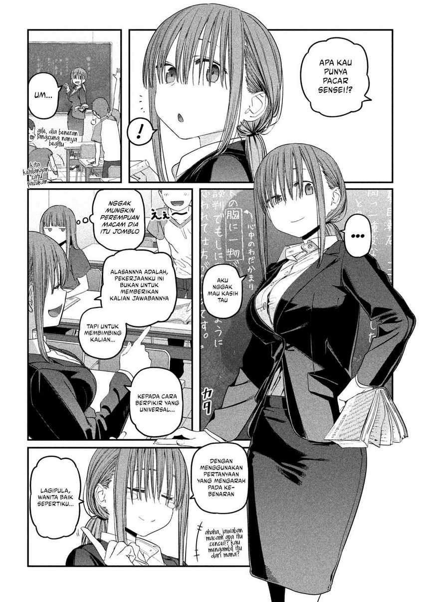 Chapter 49 - halaman 7