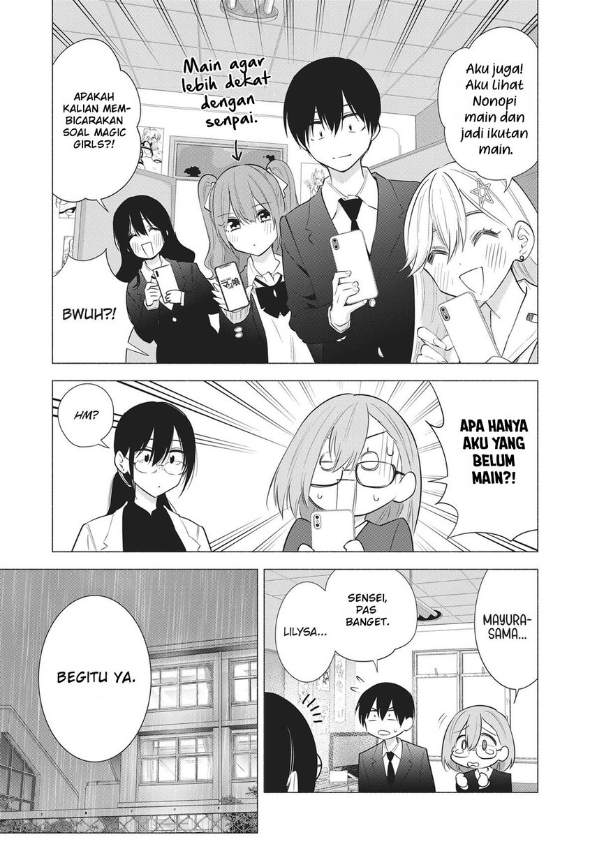 Chapter 86 - halaman 12