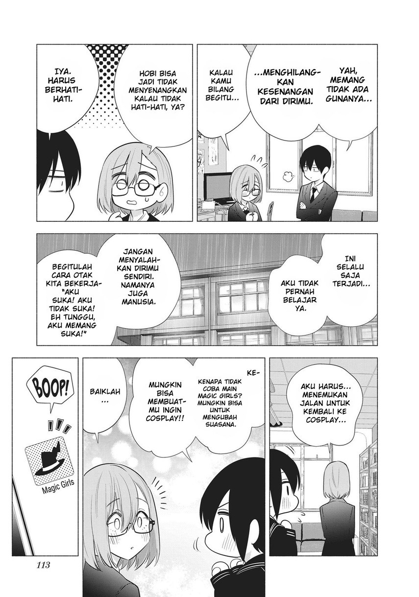 Chapter 86 - halaman 14