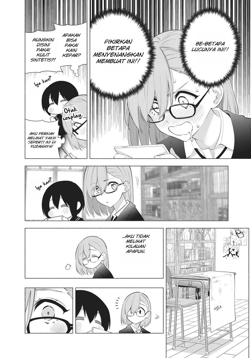 Chapter 86 - halaman 16