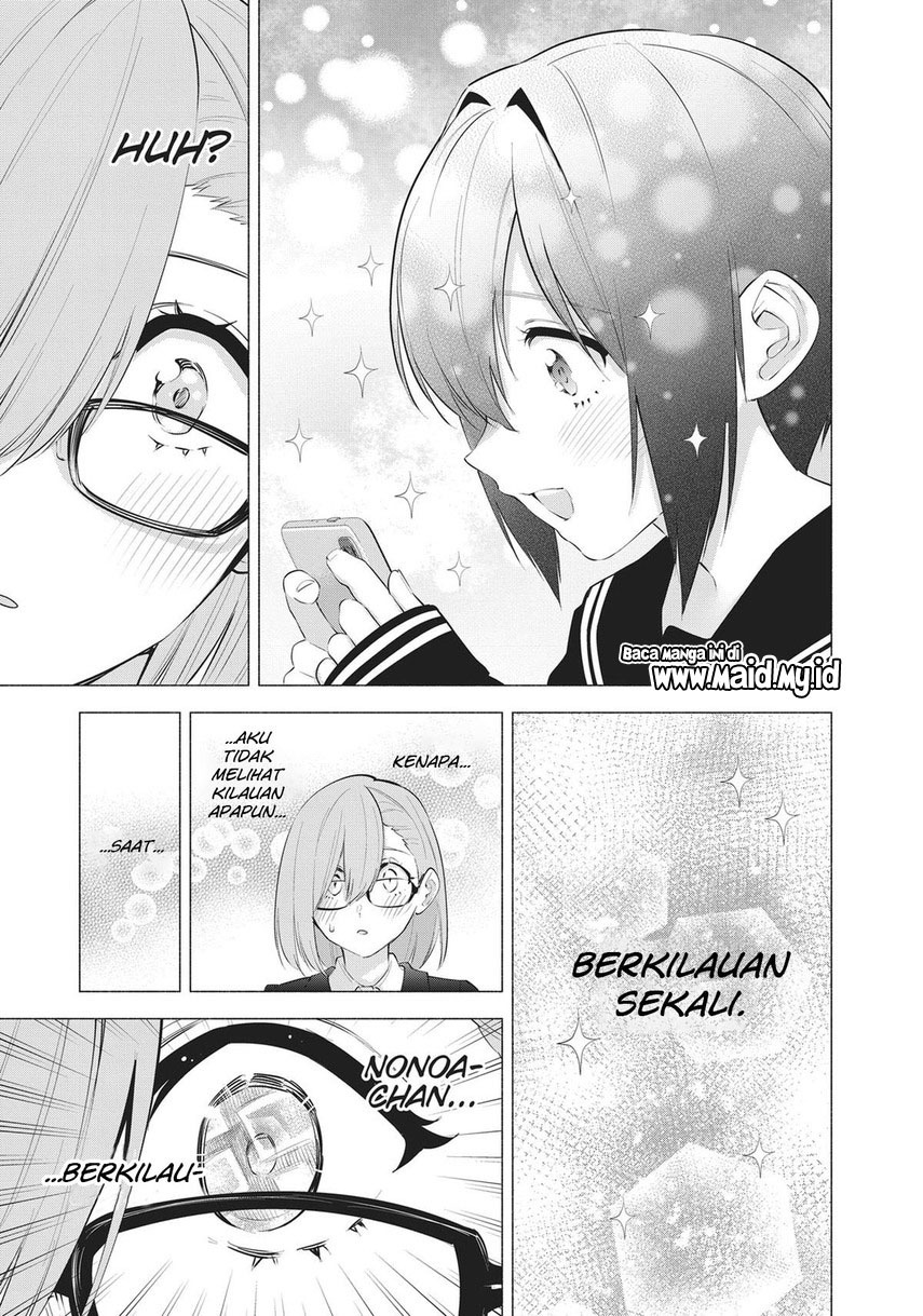 Chapter 86 - halaman 17