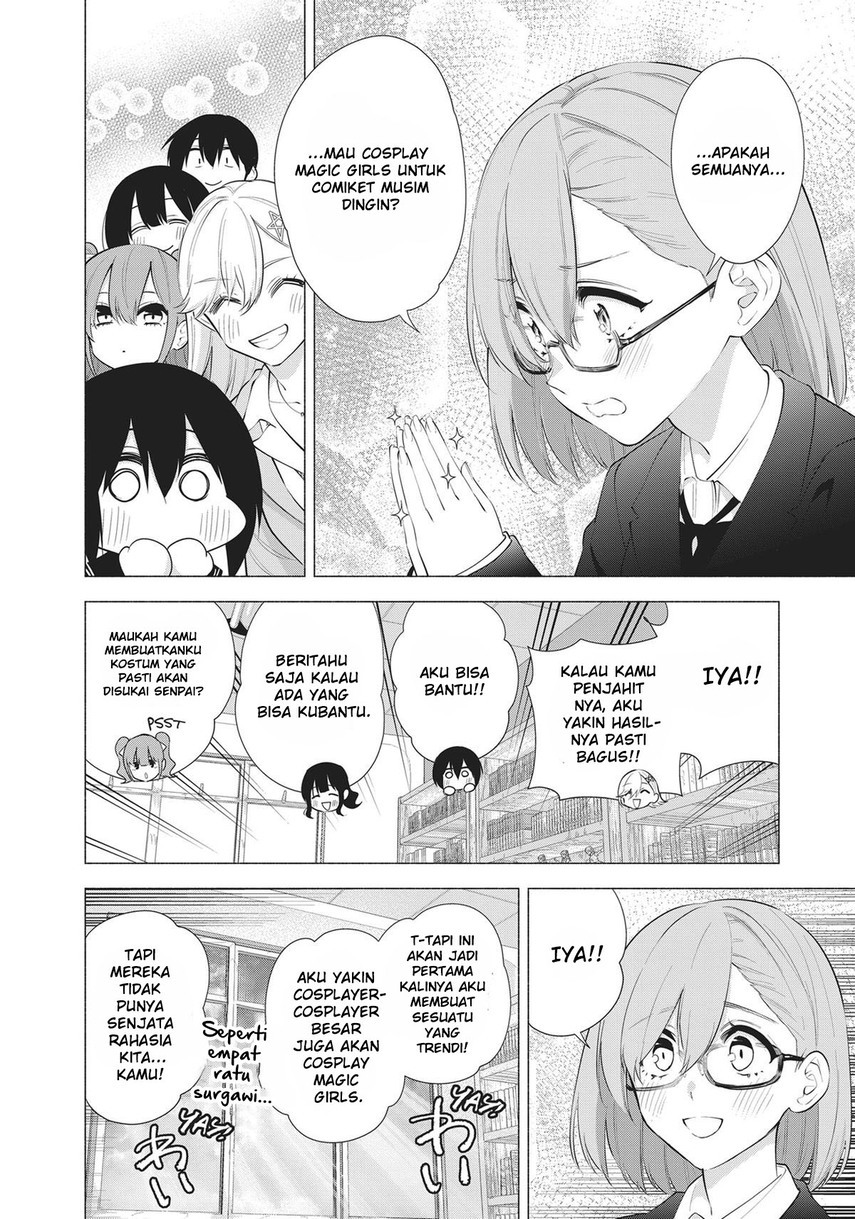 Chapter 86 - halaman 20
