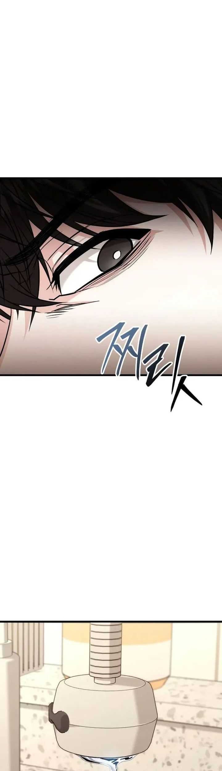 Chapter 20 - halaman 60