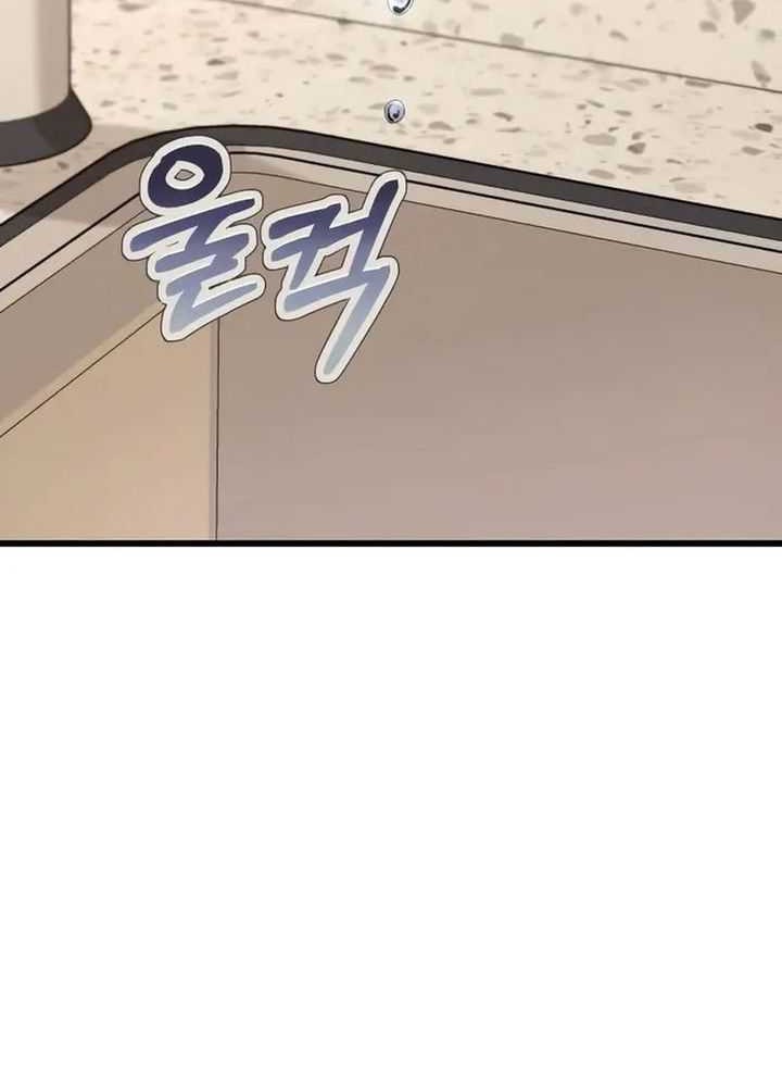 Chapter 20 - halaman 61