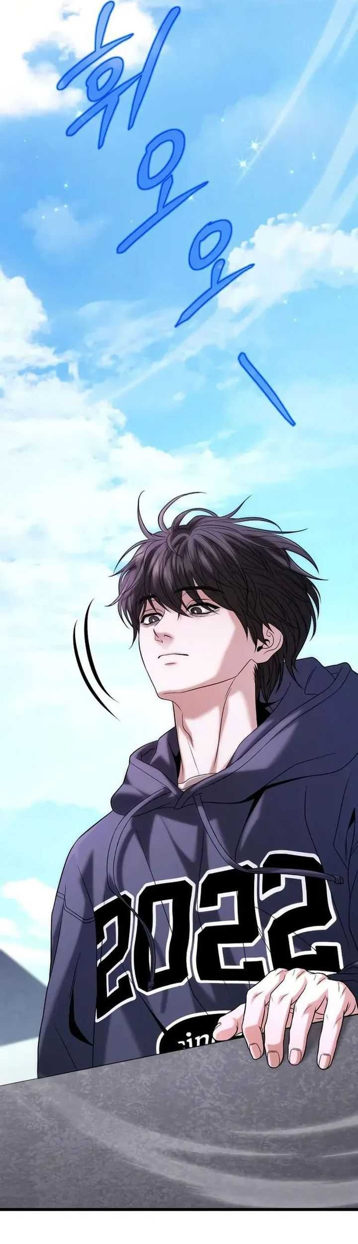 Chapter 20 - halaman 17